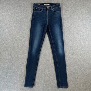 Levis 311 Shaping Skinny Jeans Womens 26 Dark‎ Wash Blue Stretch Denim Mid Rise